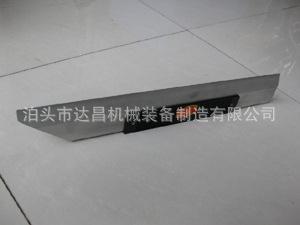 鎂鋁刀（dāo）口尺