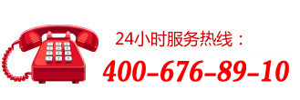 聯係91视频成人版