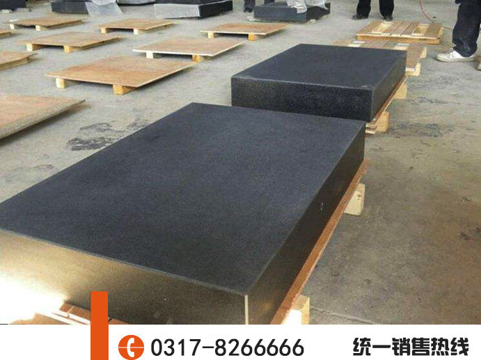 泊（bó）頭市達昌機械裝備有（yǒu）限公司